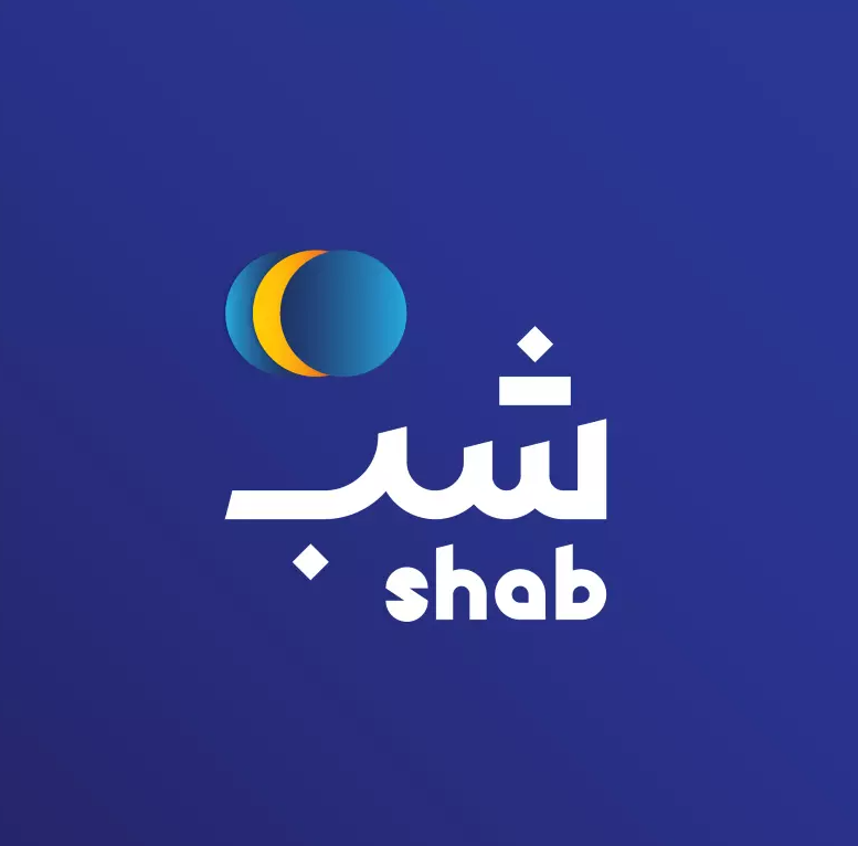 شب