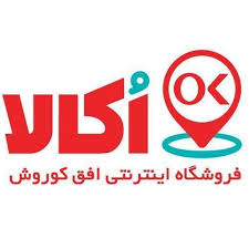 اکالا
