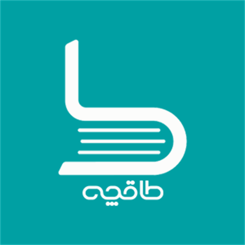 طاقچه