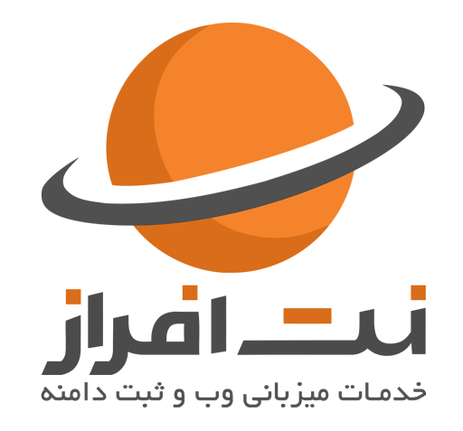 نت افزار