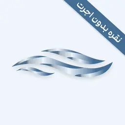 نقره سی