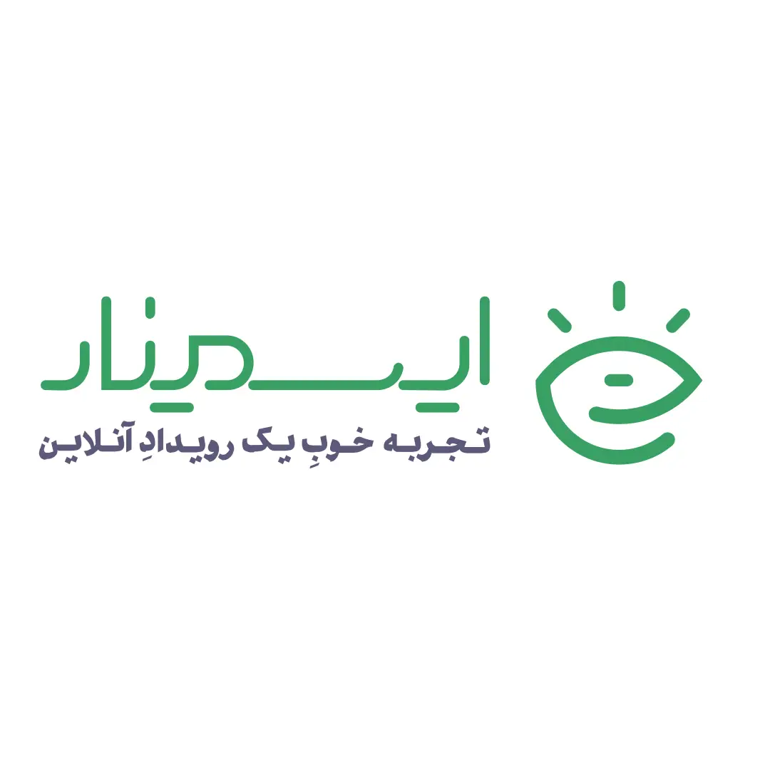 ایسمینار