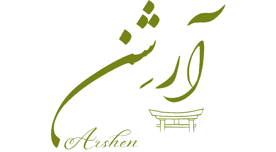 آرشن بوتیک