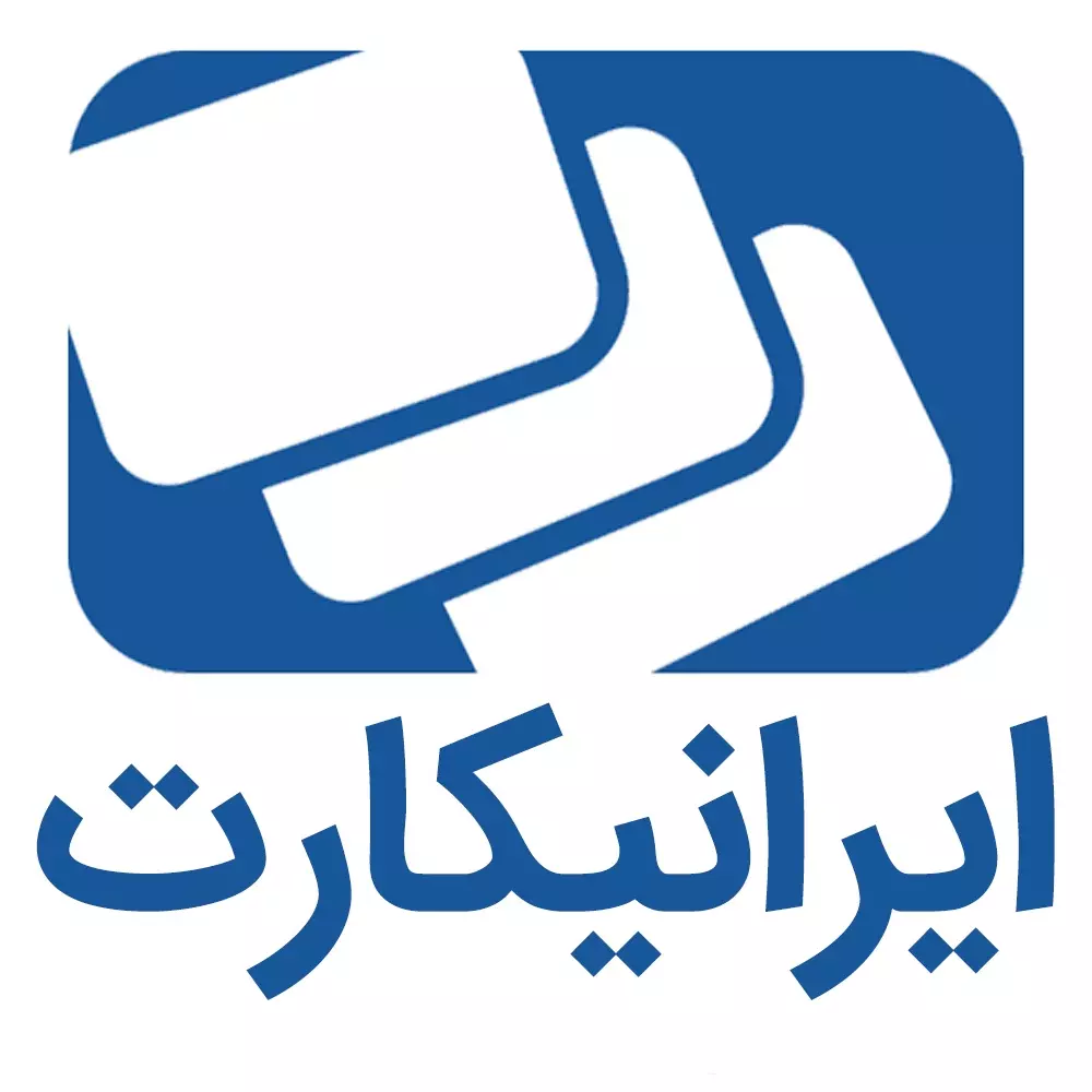 ایرانیکارت
